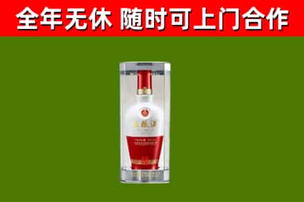 海口回收五粮液行情