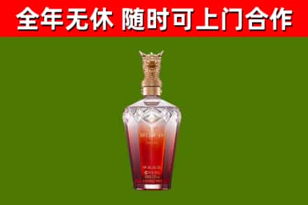 海口回收剑南春价格